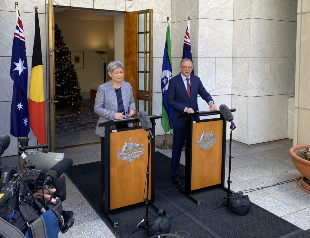 Screen Shot 2022 12 20 at 11.14.50 am 1