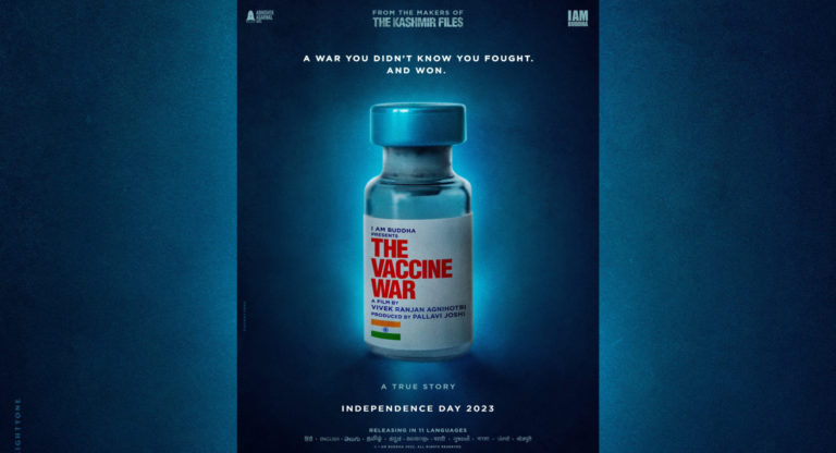 Twitter war erupts between Vivek Agnihotri and Anurag Kashyap, read why