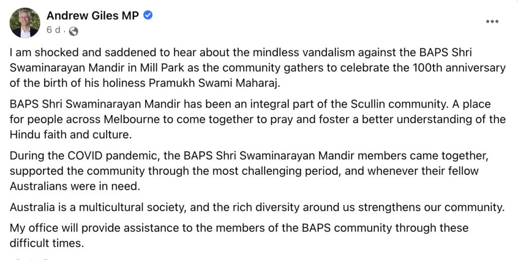 Screen Shot 2023 01 20 at 10.16.31 am 1