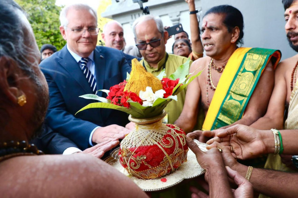 Temple PM Visit 07 600x400 1 3