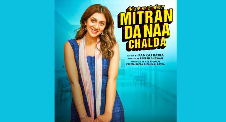 Meet Raj from ‘Mitran Da Naa Chalda’