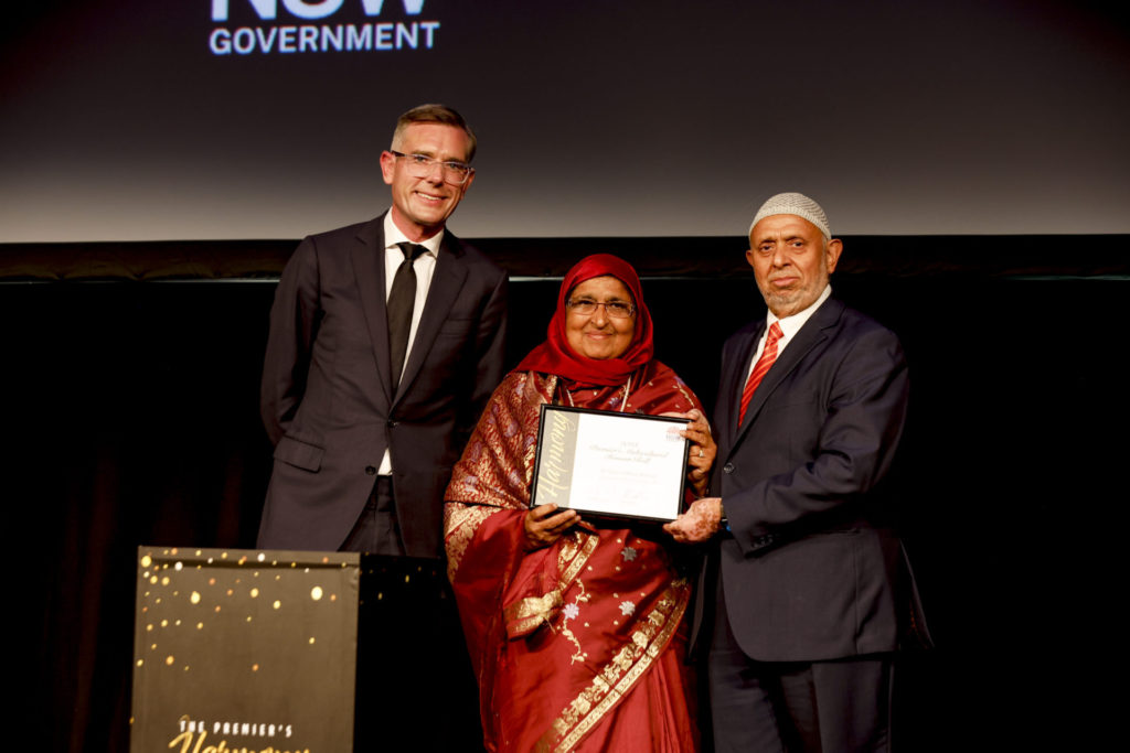 Mehar and Zia Ahmad 9