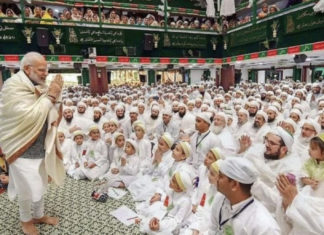 Global Minority Report: India tops as most inclusive country for religious minorities Indian PM Narendra Modi with Muslim Community: Image Source: supplied