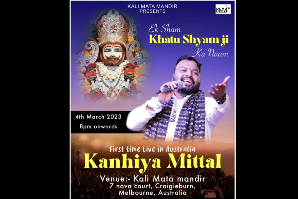 Image Source: Supplied