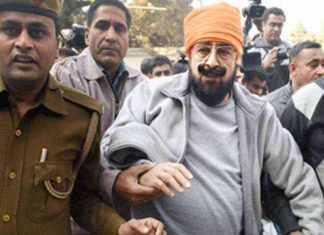 Indian tycoon Harchand Singh Gill arrested for allegedly diverting $100 million scam money to Australian companies Harchand Singh Gill arrested; Image Souce: Screen Shot PTC Vid