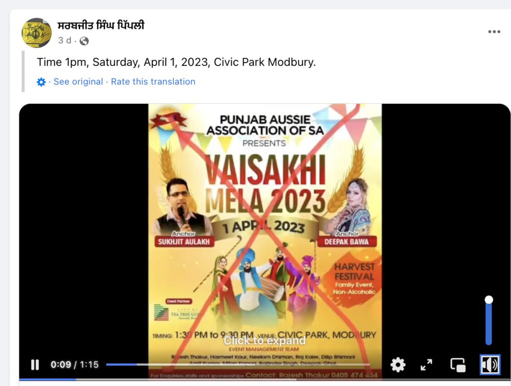 Screen Shot 2023 03 31 at 11.54.19 am 2