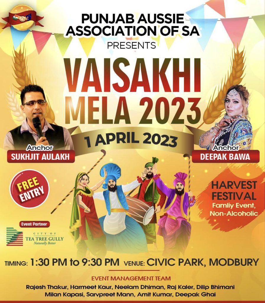 WhatsApp Image 2023 03 31 at 11.45.37 AM 1