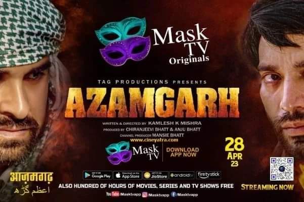 WhatsApp Image 2023 04 30 at 1.34.03 AM 1 6