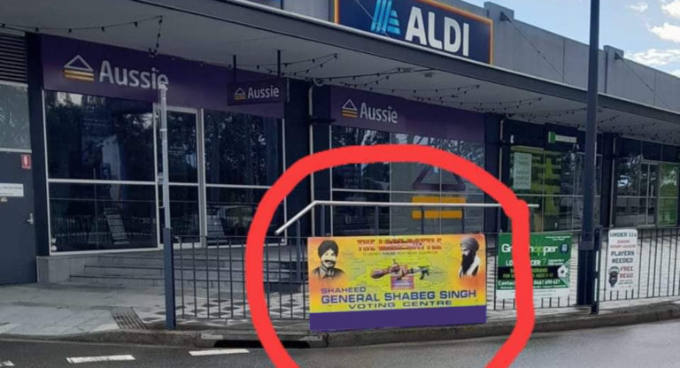 Unauthorised Khalistani posters put by Sikhs for Justice removed; Intelligence agency investigating