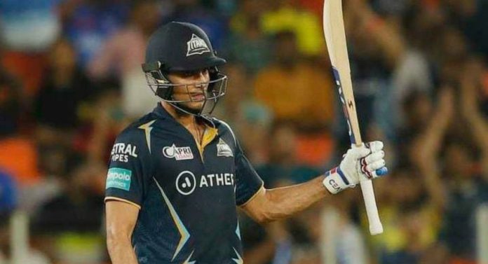 Image: Shubman Gill (Source: Twitter)