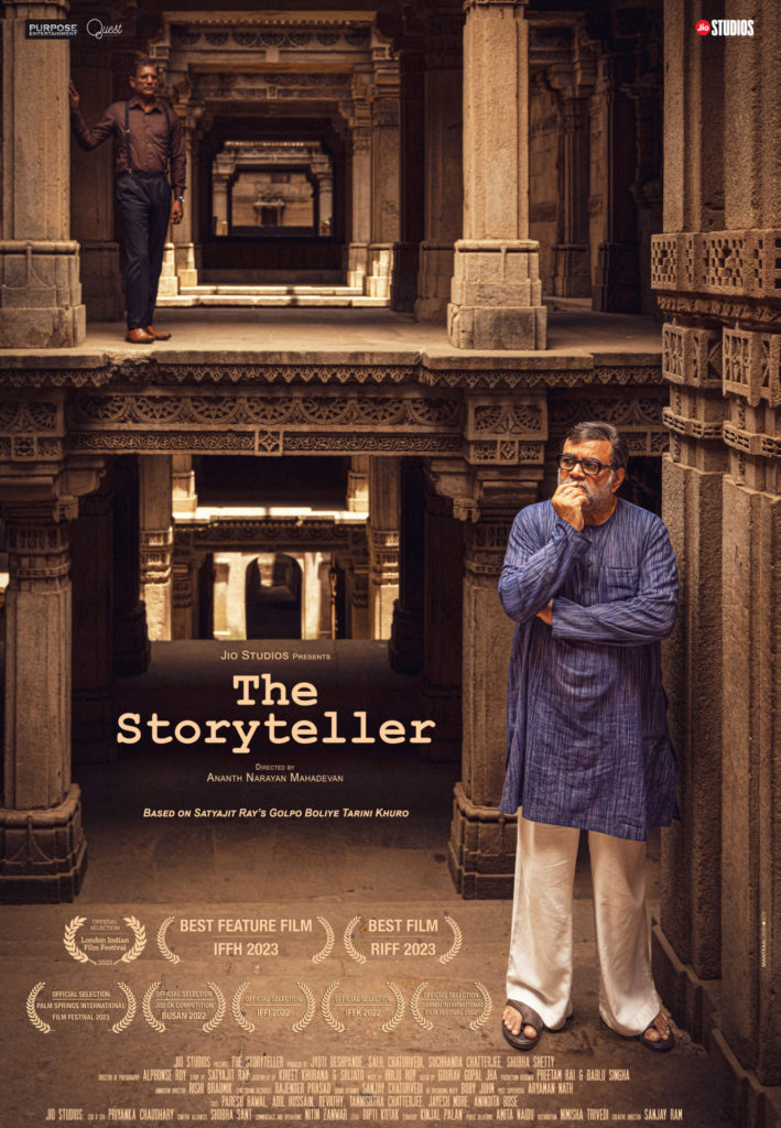 30x40 Poster 01 The Storyteller 001 57