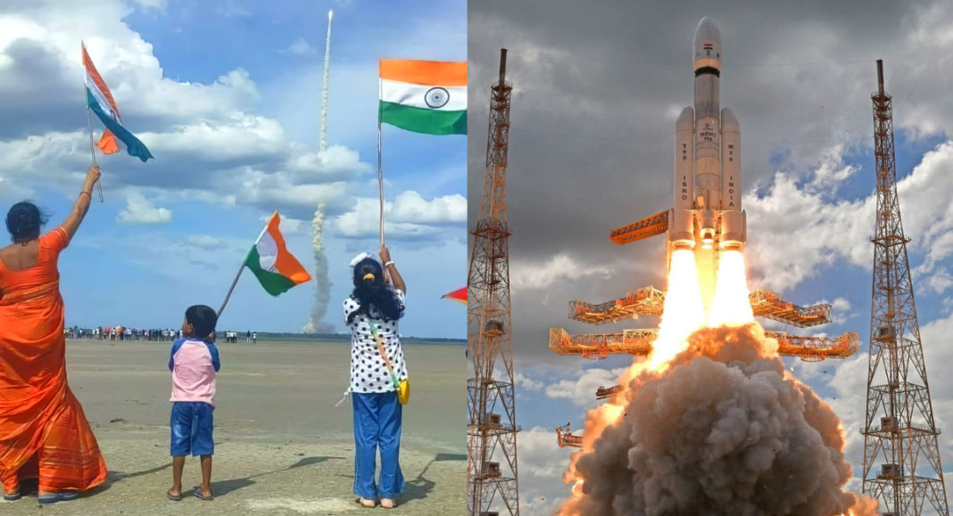 ISRO Chandrayaan 3; Image Source: ISRO