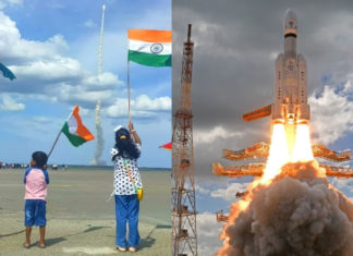 ISRO Chandrayaan 3; Image Source: ISRO