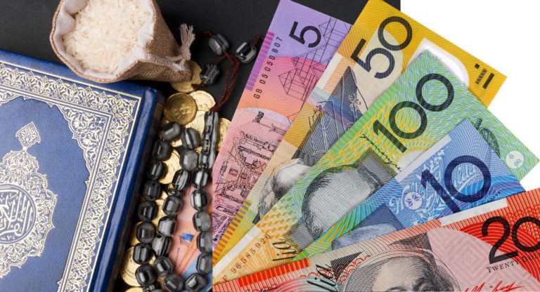 Australia will soon have its first Islamic Bank adhering to Sharia law