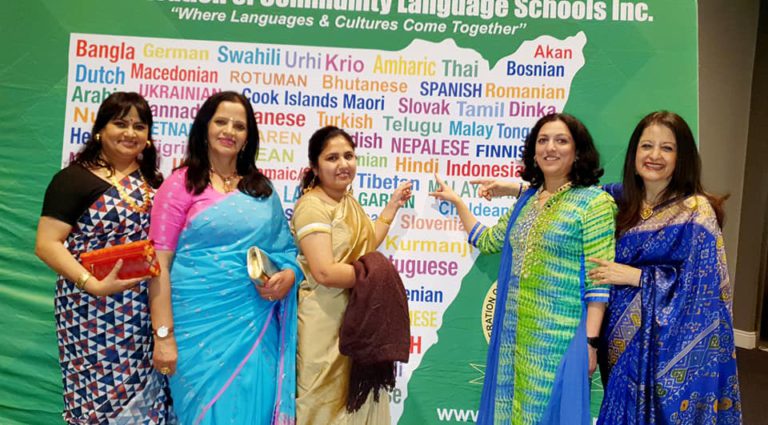 Do you run Indian language community school? Apply now to get $30,000 in funding