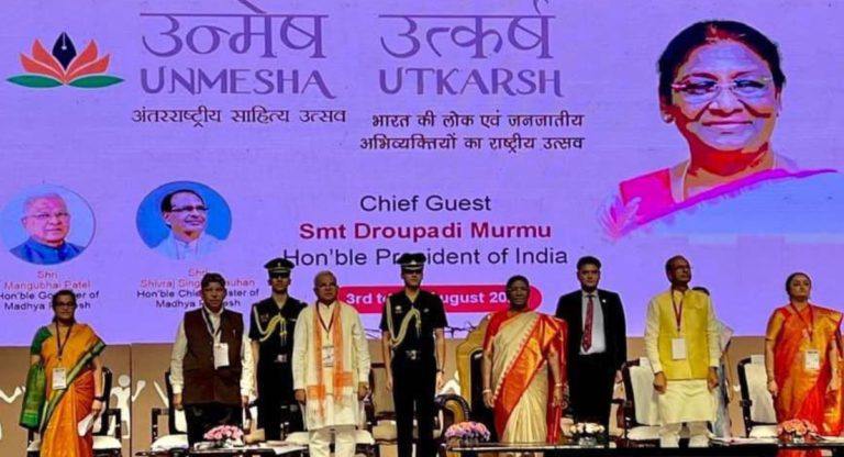 India organises mother of all literary festivals – UNMESHA: a confluence of ‘Aadi’ and ‘Aadhunikta’