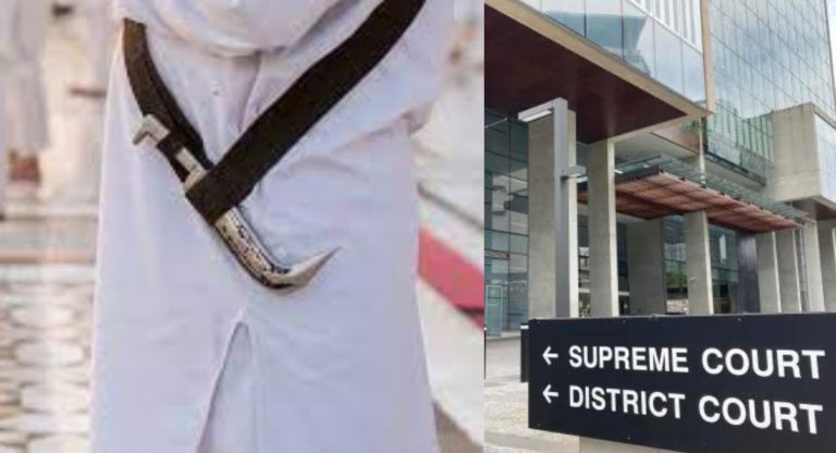 Sikh religious dagger ‘Kirpan’ allowed in Queensland schools