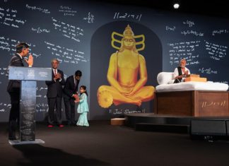 PM Rishi Sunak at Murari Bapu katha; Image Source: Facebook Chitrakutdham Talgajarda Morari Bapu