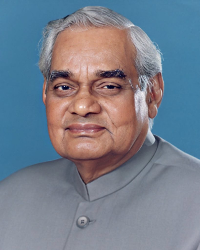Atal Bihari Vajpayee crop 2 5