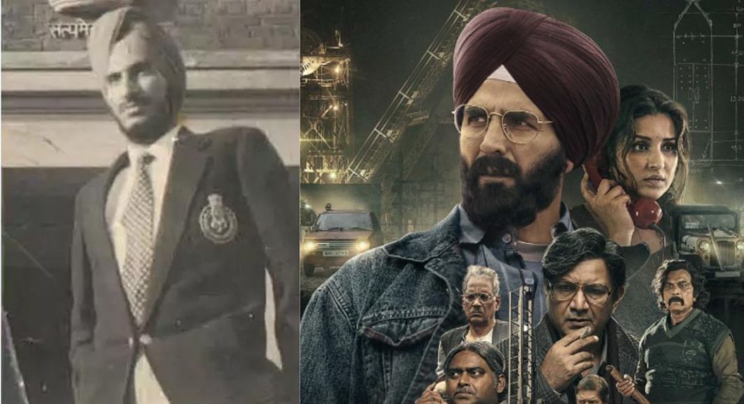 Image: Raniganj (Source: Poster)