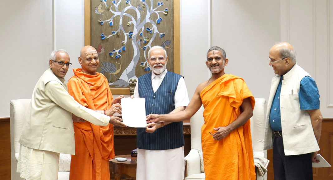 Officials of Shri Ram Janmabhoomi Teerth Kshetra Trust inviting Indian Prime Minister Narendra Modi for inogration of Shri Ram Temple; Image Source; XTwitter @narendramodi