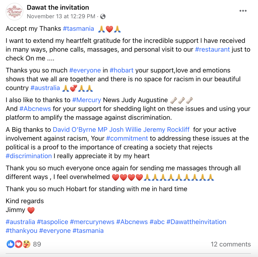 Screenshot 2023 11 15 at 5.00.59 pm 39