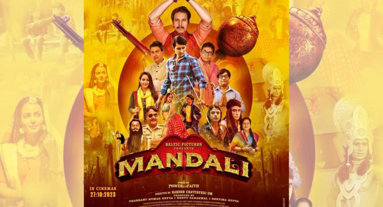 ‘Mandali’ – A tribute to Munshi Premchand