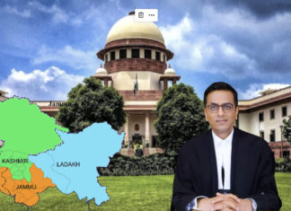 Supreme Court of India; Image Source: @CANVA