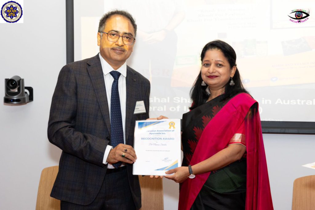 WhatsApp Image 2023 11 25 at 10.40.37 AM 12