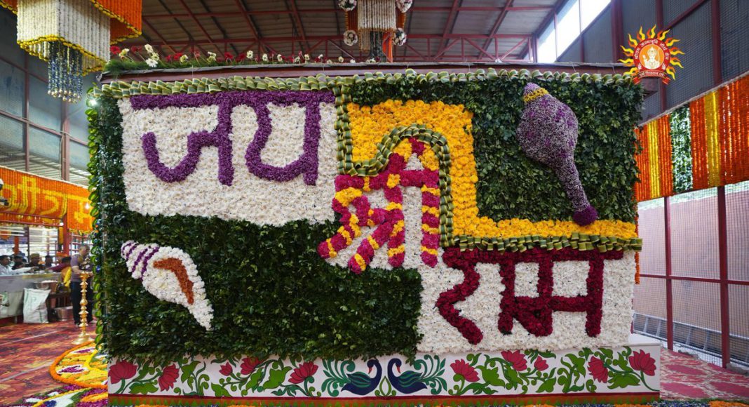 Image Source: X/Twitter Shri Ram Janmbhoomi Teerth Kshetra