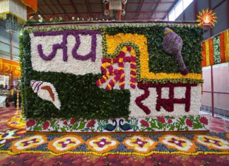 Image Source: X/Twitter Shri Ram Janmbhoomi Teerth Kshetra