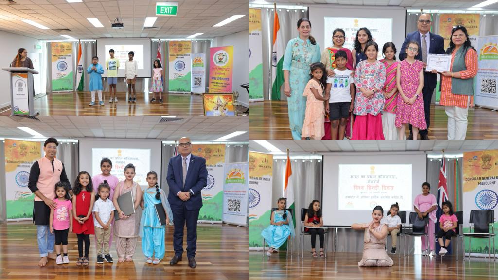 WhatsApp Image 2024 01 10 at 7.42.55 PM 13