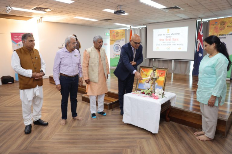 World Hindi Day Celebrated with Cultural Fervour at Indian Consulate in Melbourne