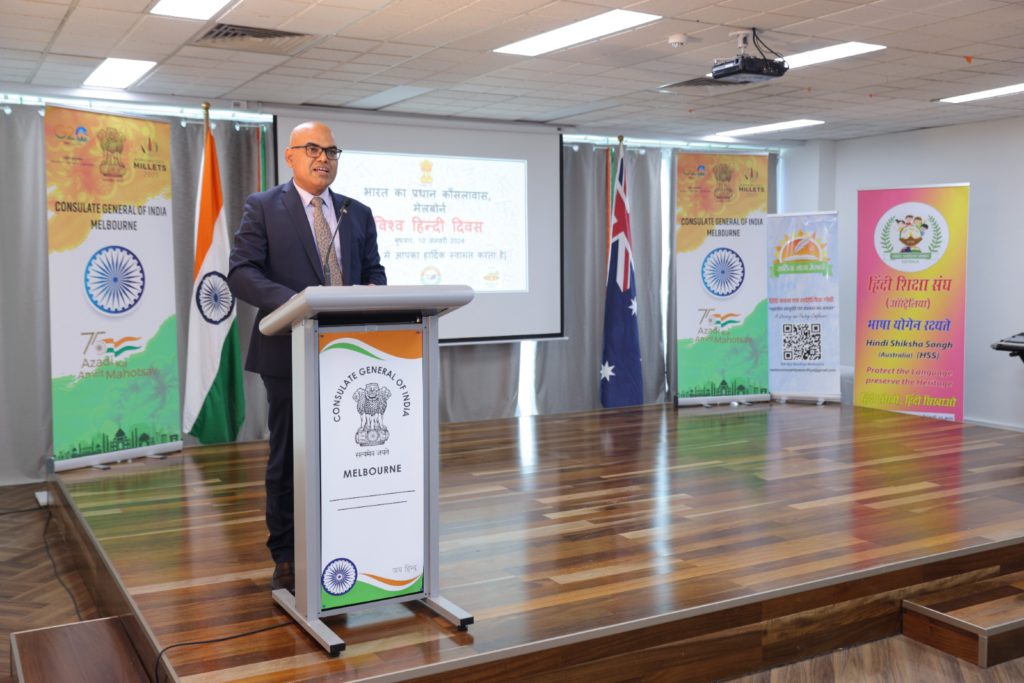 WhatsApp Image 2024 01 10 at 7.43.18 PM 2