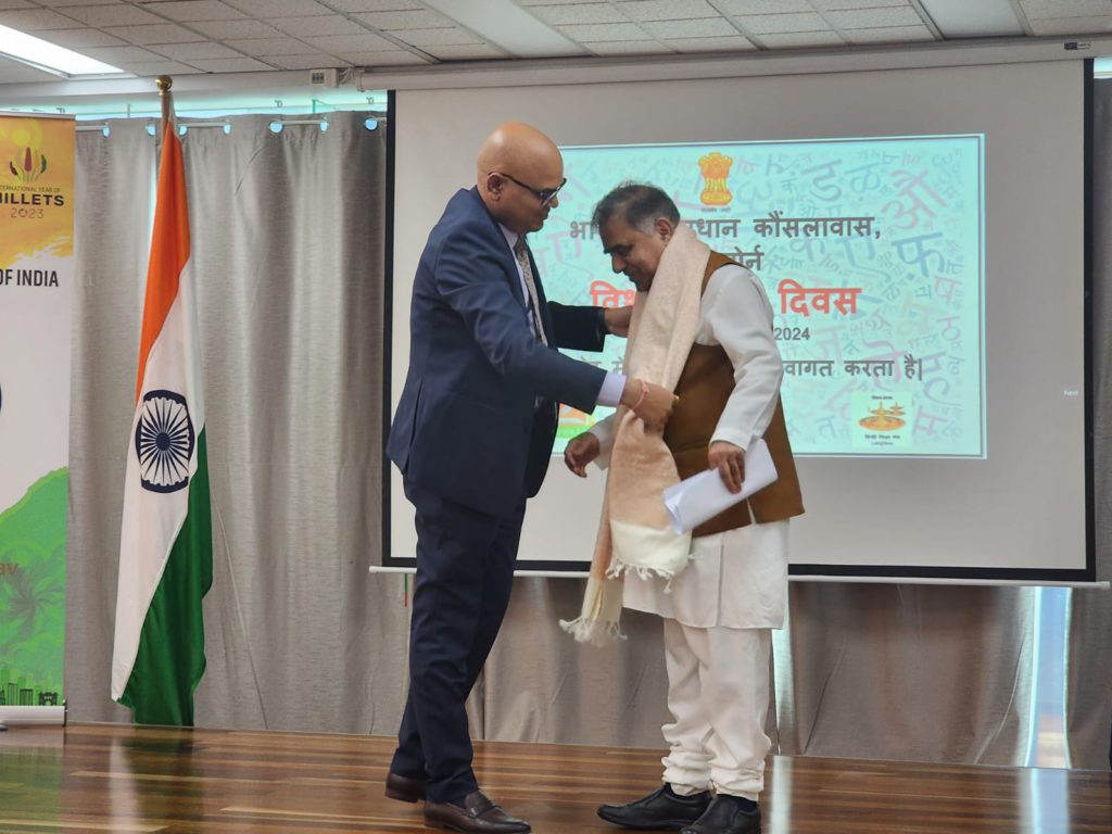 WhatsApp Image 2024 01 11 at 12.05.59 AM 4