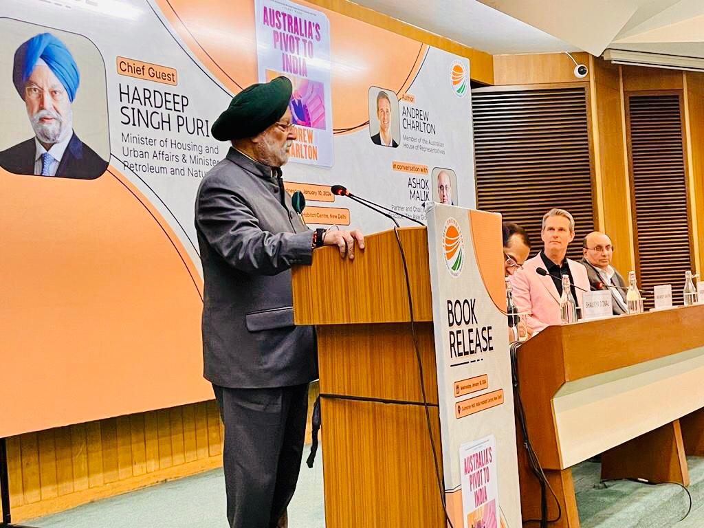 WhatsApp Image 2024 01 12 at 12.18.12 PM 1