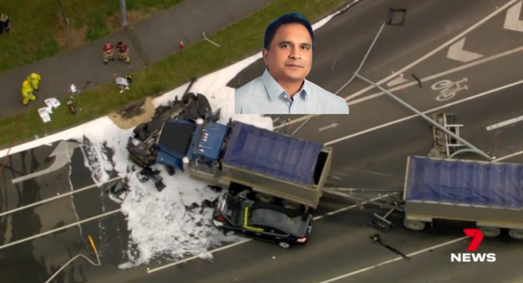 Rowville accident, Yunesh Naidu; Image Source: Channel7 and The Australia Today