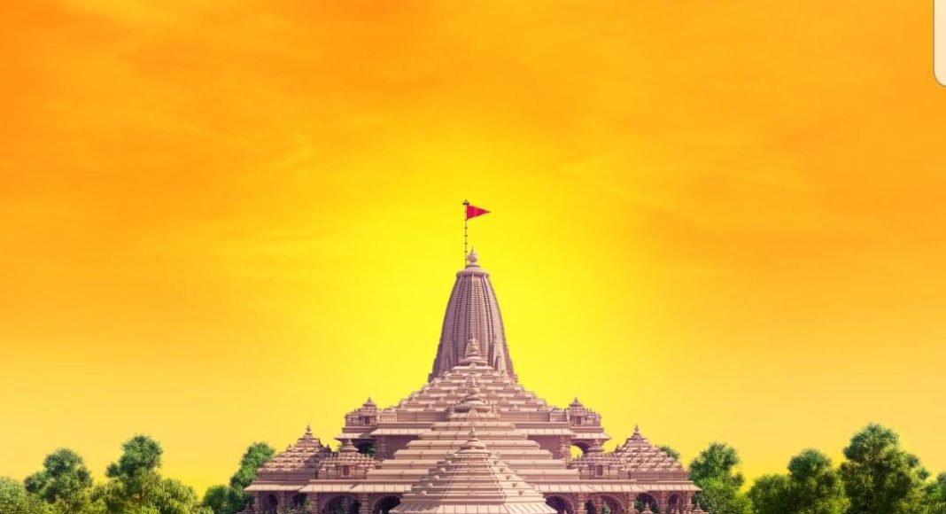 Image Source: X/Twitter Shri Ram Janmbhoomi Teerth Kshetra