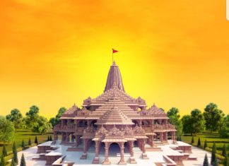 Image Source: X/Twitter Shri Ram Janmbhoomi Teerth Kshetra