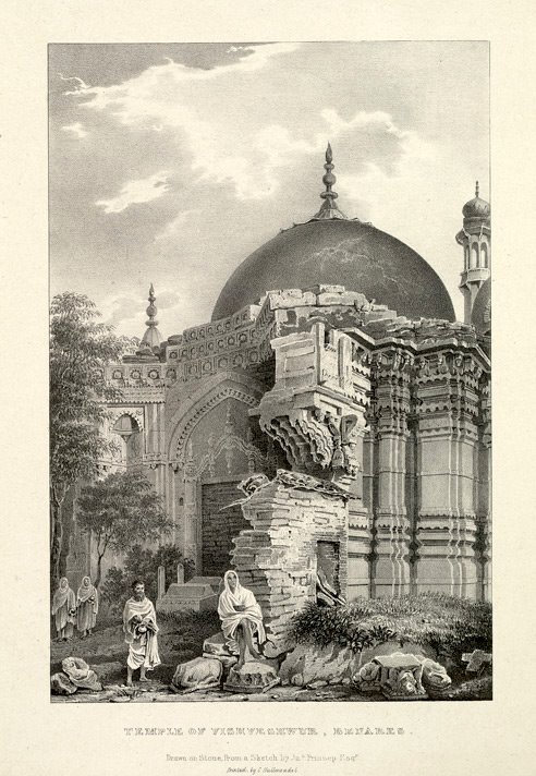 0203 Vishveshwar temple Benares Illustrated James Prinsep 1834 2