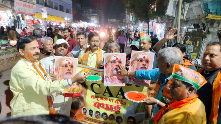 India moves to implement citizenship law that provides rights to refugees of persecuted religious minorities