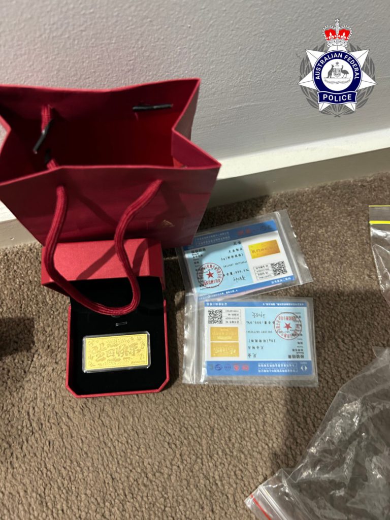 Box Hill North Warrant 2 1