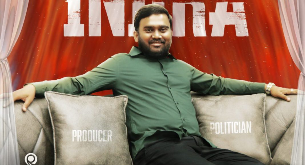 Drug trafficking kingpin Jaffer Sadiq; Image Source @Facebook