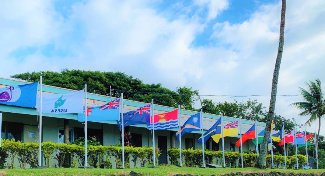 Image: USP Campus (Source: USPSA)