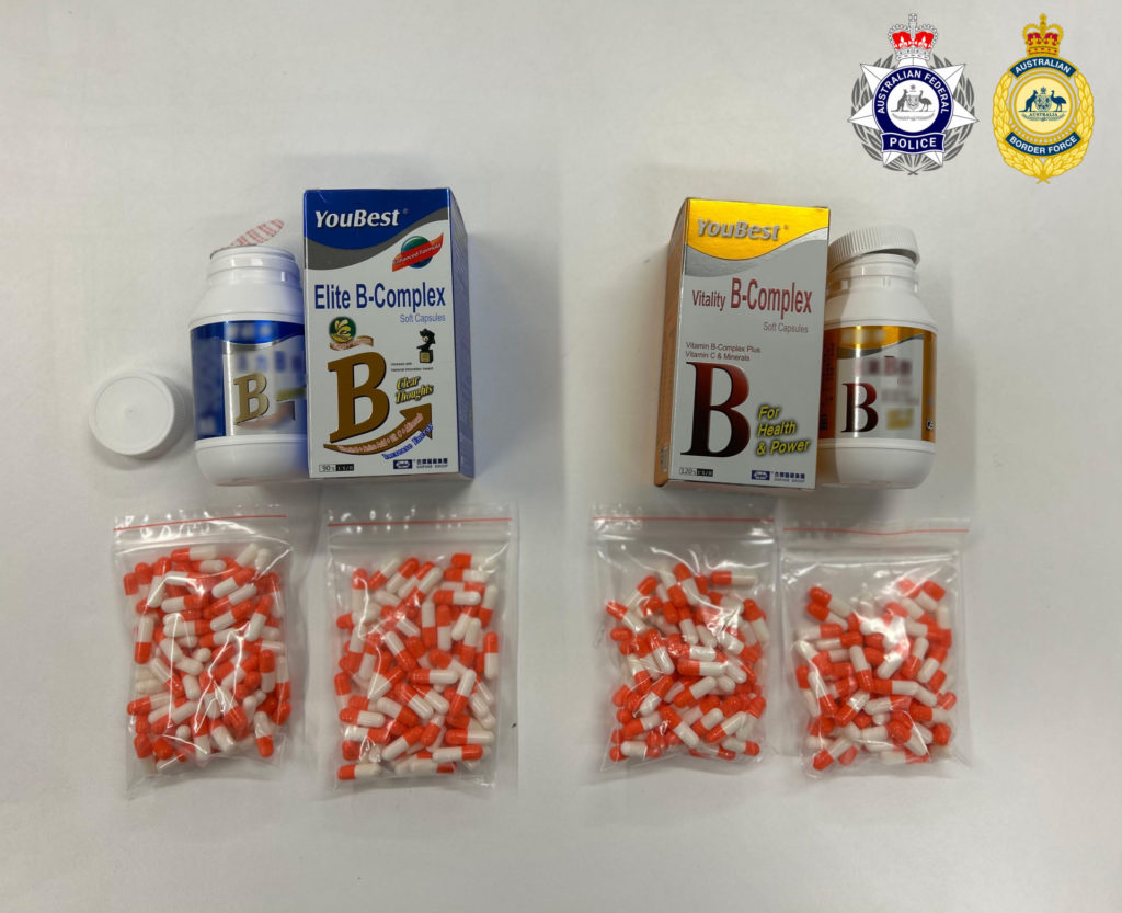 Ketamine found in vitamin bottles 1 1