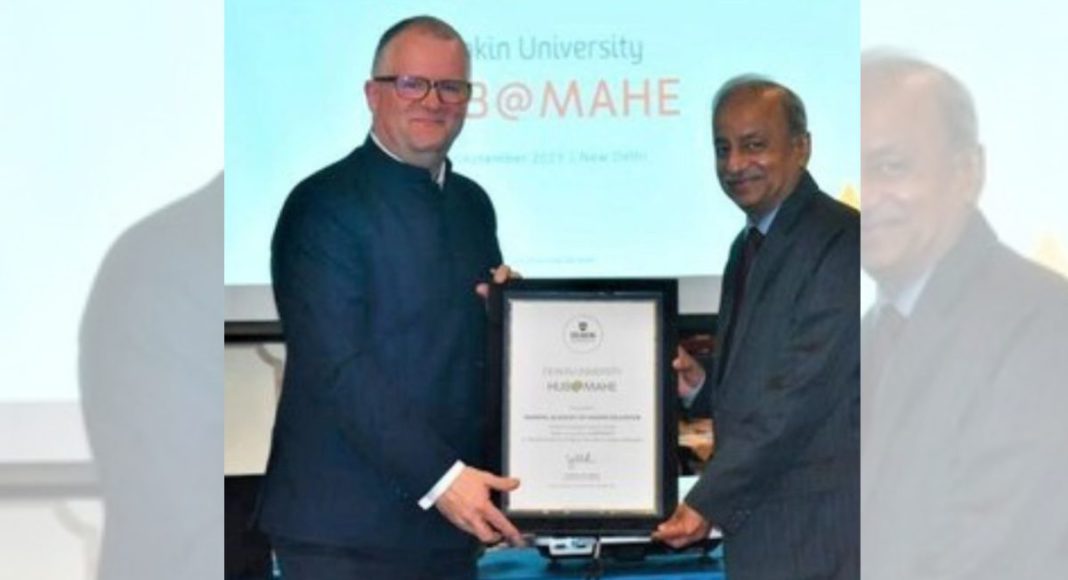 Manipal Institute of Technology (MIT), MAHE, Manipal, has launched a Dual Degree Program in collaboration with Deakin University; Image Source @Supplied