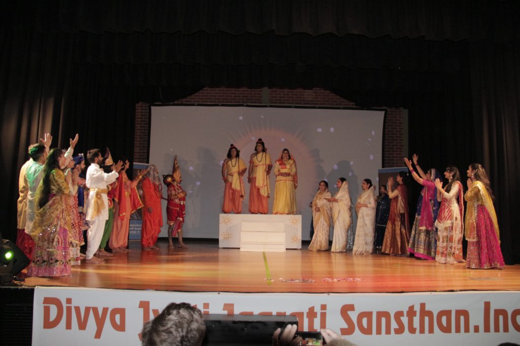 Divya Jyoti Jagrati Sansthan celebrates 'Shri Ram Navami' showcasing Hindu cultural heritage and spiritual wisdom 12 WhatsApp Image 2024 04 08 at 4.03.11 PM 12