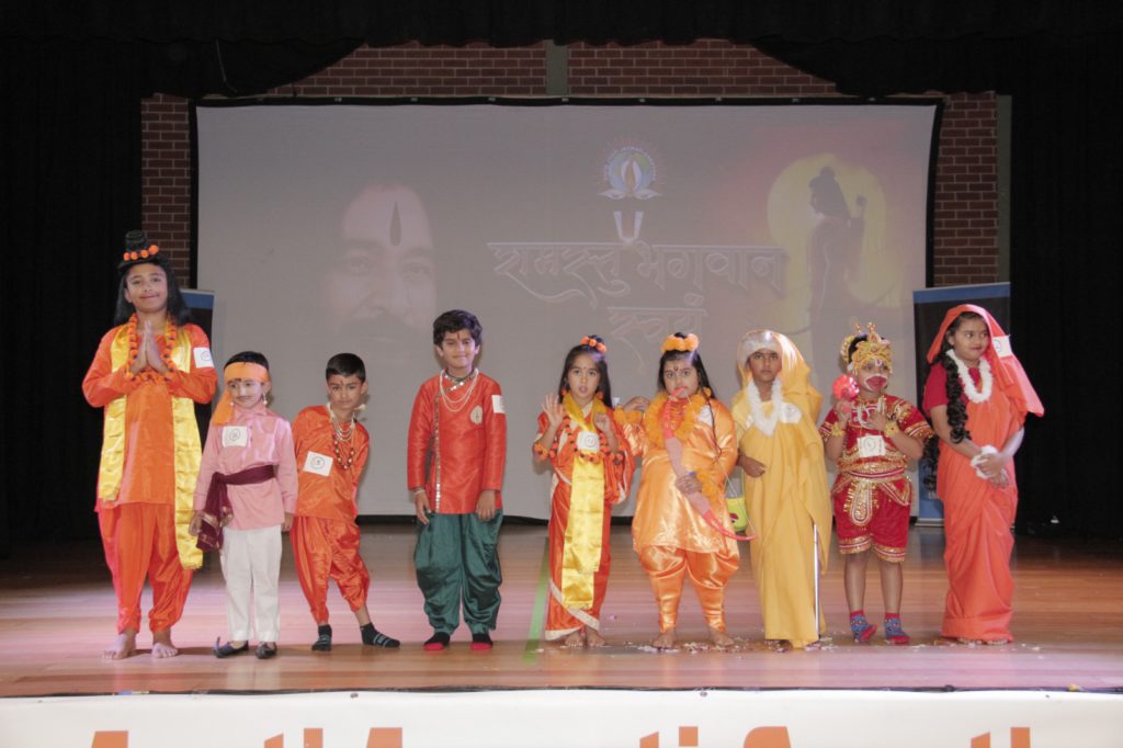 Divya Jyoti Jagrati Sansthan celebrates 'Shri Ram Navami' showcasing Hindu cultural heritage and spiritual wisdom 2 WhatsApp Image 2024 04 08 at 4.03.11 PM 2 2