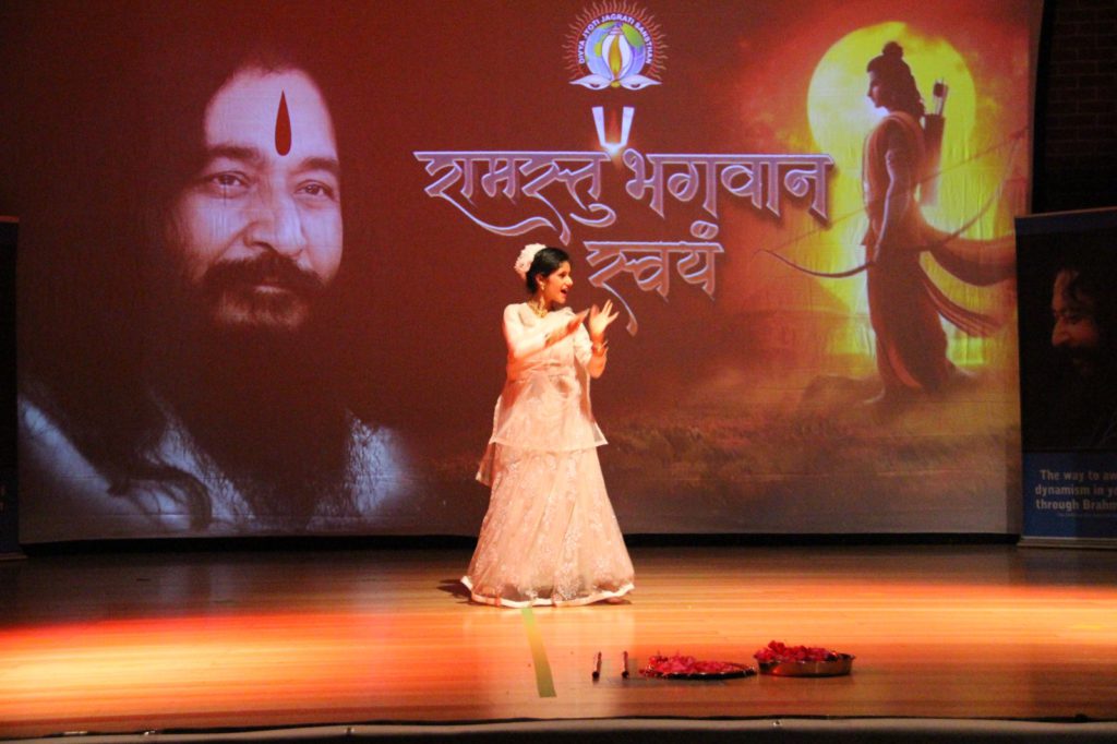 Divya Jyoti Jagrati Sansthan celebrates 'Shri Ram Navami' showcasing Hindu cultural heritage and spiritual wisdom 10 WhatsApp Image 2024 04 08 at 4.03.12 PM 10