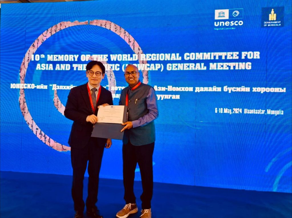 Ramcharitmanas, Panchatantra and Sahṛdayāloka-Locana have been included in ‘UNESCO's Memory of the World Asia-Pacific Regional Register: Image Source: PIB